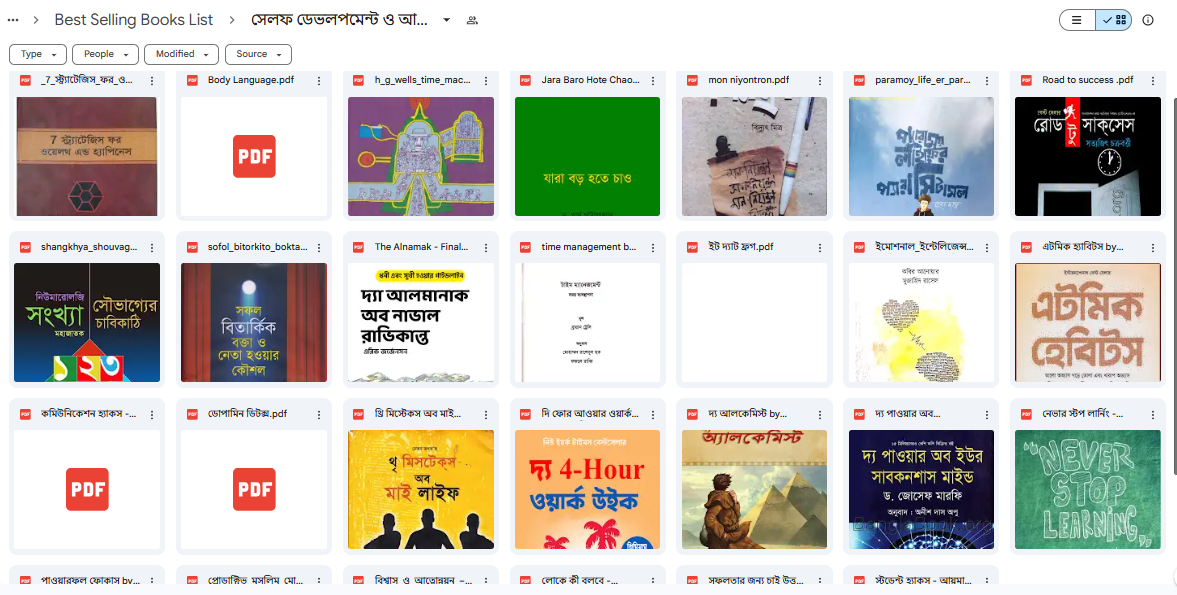 PDF Demo Pic 3