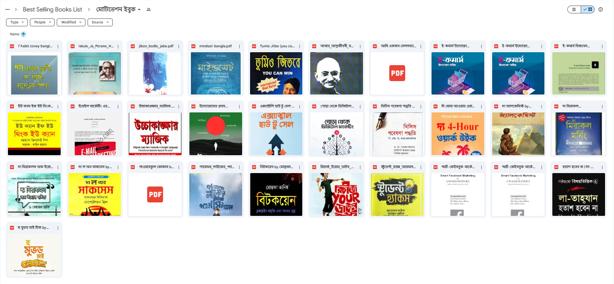 PDF Demo Pic 4