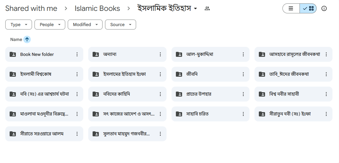 PDF Demo Pic 5